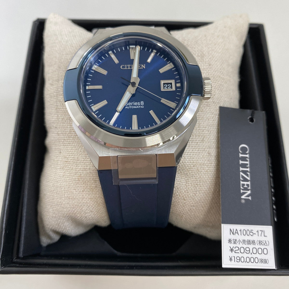 CITIZEN NA1005-17L Unused Series 8 Automatic Sapphire glass Blue Men Wrist watch