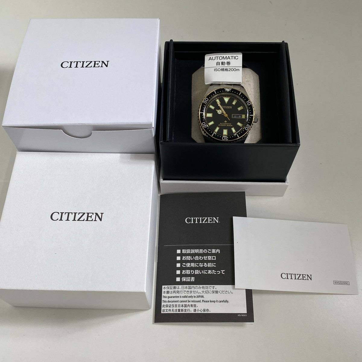 CITIZEN NY0125-83E Unused PROMASTER Automatic Crystal glass Black Men Watch