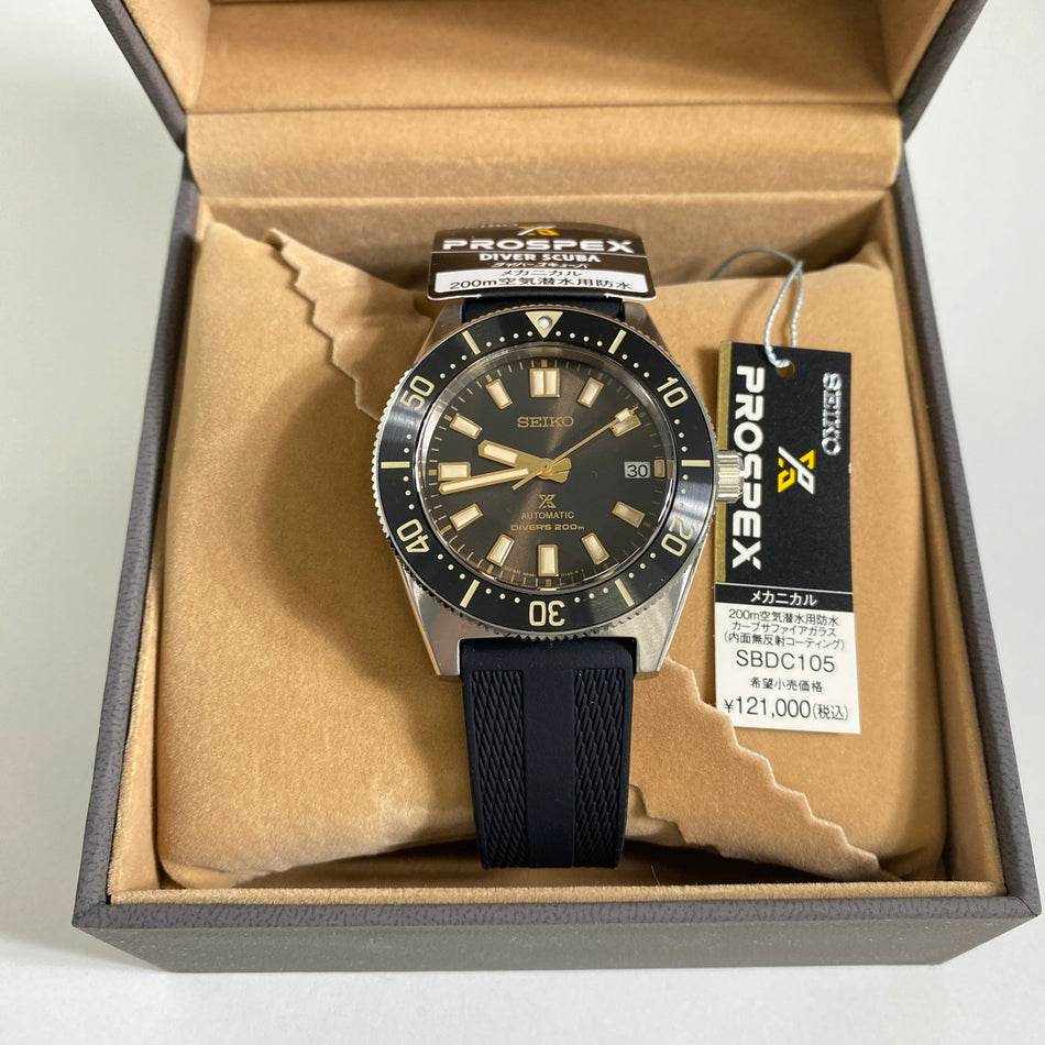 SEIKO SBDC105 Wrist watch PROSPEX DIVER SCUBA Automatic Dark brown SS Men Unused