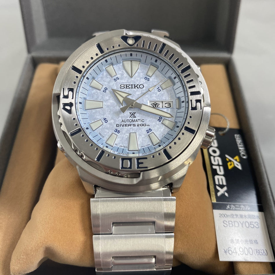 SEIKO SBDY053 Wrist watch PROSPEX DIVER SCUBA Automatic Ice Blue SS Men Unused