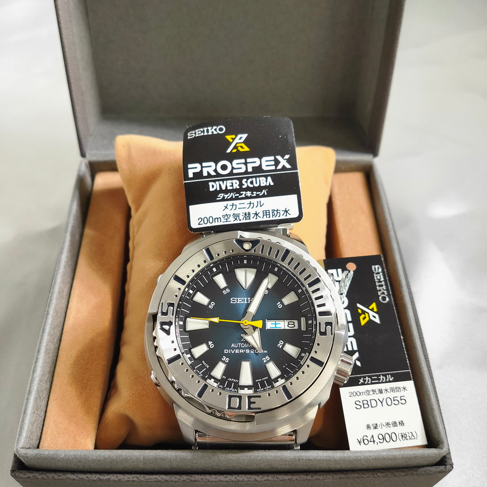 SEIKO SBDY055 Wrist watch PROSPEX DIVER SCUBA Automatic Bluegradation Men Unused