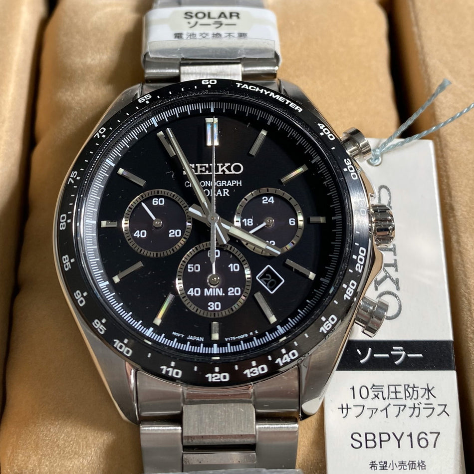 SEIKO SBPY167 Wrist watch The Standard Chronograph Solar Black SS Men Unused