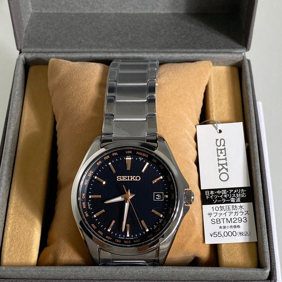 SEIKO SBTM293 Wrist watch SELECTION Radio Solar Black Titanium Analog Men Unused