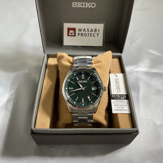 SEIKO SBTM319 Unused Solar Sapphire glass green SS Analog Men Wrist watch