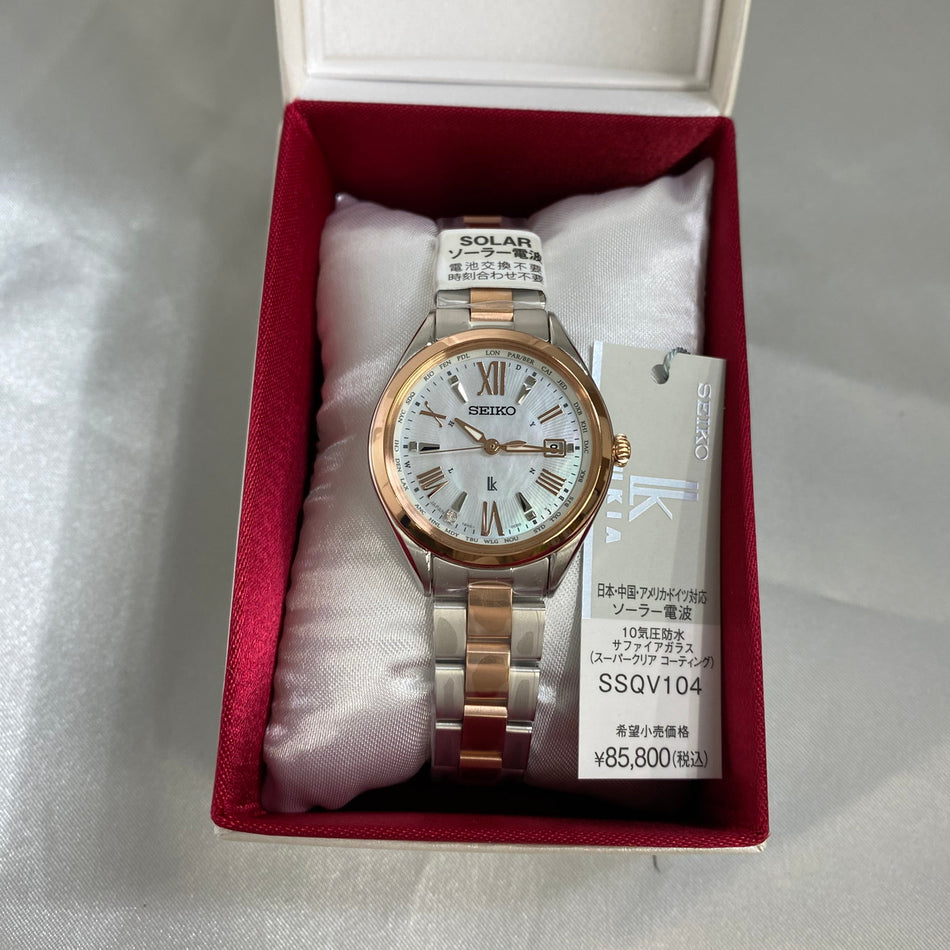 SEIKO SSQV104 Wristwatch LUKIA Solar White shell Titanium Analog Women Unused