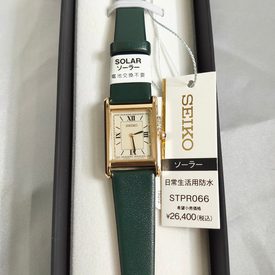 SEIKO STPR066 Wrist watch Nano Universe Solar Hardlex Gold glitter Women Unused