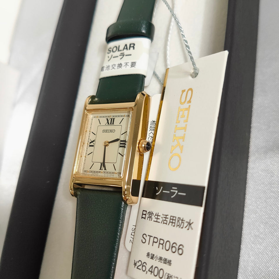 SEIKO STPR066 Wrist watch Nano Universe Solar Hardlex Gold glitter Women Unused