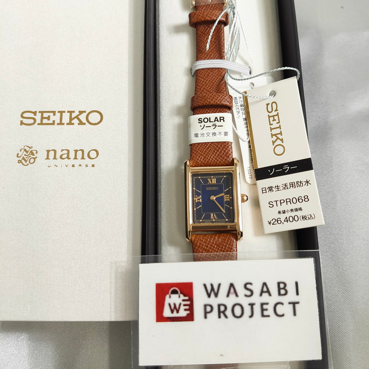 SEIKO STPR068 Unused Nano Universe Solar Hardlex Blue SS Women Wrist watch