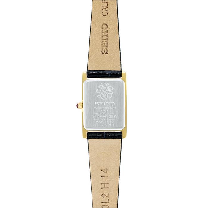 SEIKO STPR070 Unused Nano Universe Solar Hardlex Black SS Women Wrist watch