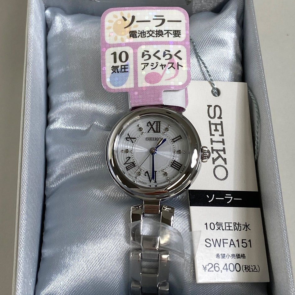 SEIKO SWFA151 Wrist watch SELECTION Solar Silver SS Analog Women Unused