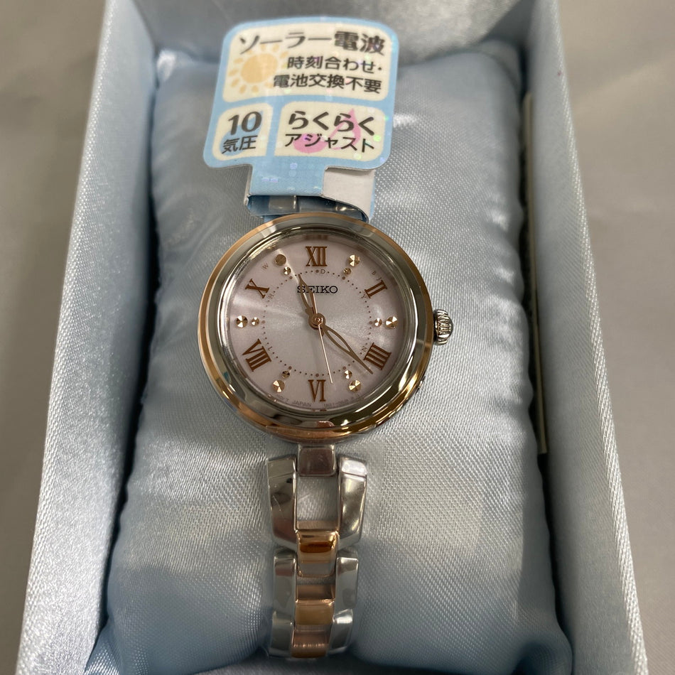 SEIKO SWFH090 Wrist watch Radio Solar Hardlex Pink SS Analog Women Unused
