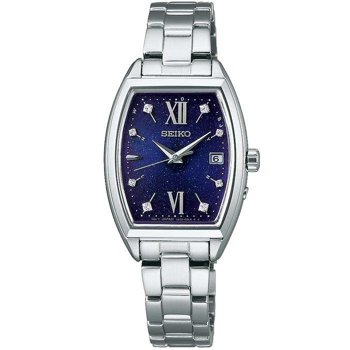 SEIKO SWFH123 Wrist watch SELECTION Special Edition Solar Navy SS Women Unused
