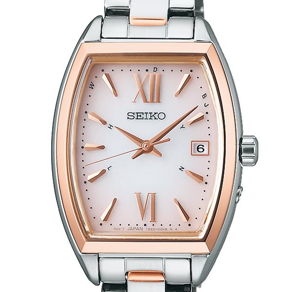 SEIKO SWFH126 Wrist watch SELECTION S series Solar Pinkgradation SS Women Unused