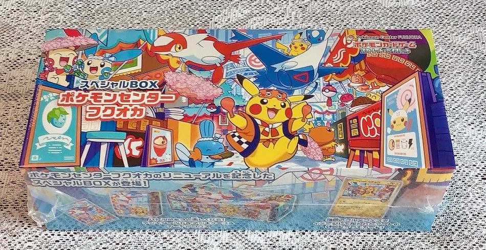 Pokemon Center Fukuoka Special Box Japanese Sealed Pikachu Promo