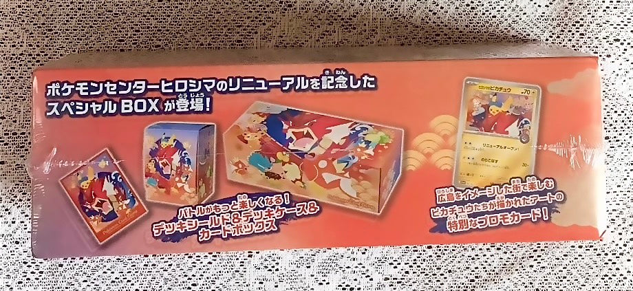 Pokemon Center Hiroshima Special Box Japanese Sealed Pikachu Promo