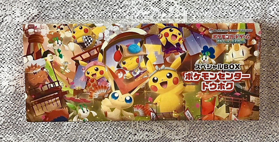 Pokemon TCG Pokemon Center Tohoku Special Box Japanese Sealed Pikachu Promo