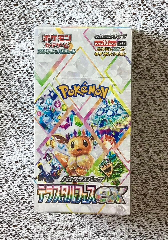 Pokemon TCG Terastal Festival ex Booster Box SV8a Japanese Sealed
