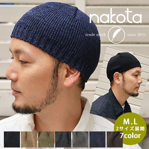 Other hats nakota Respect Cotton Islamic Beanie Unisex JAPAN