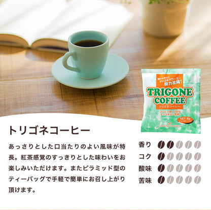 SAWAI Torigone Pour Over Coffee 100 Single Serve Pouches Travel Portable JAPAN