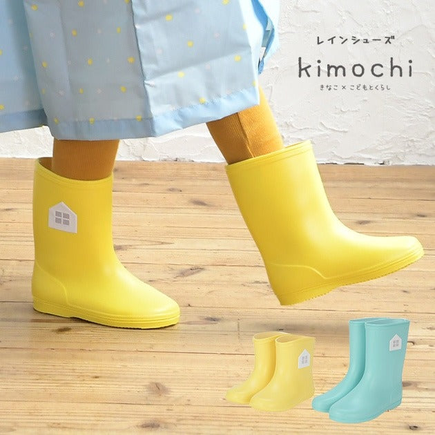 Rain Shoes Blue 5.9"" 15cm Kinako x Children and Living PVC Boys JAPAN