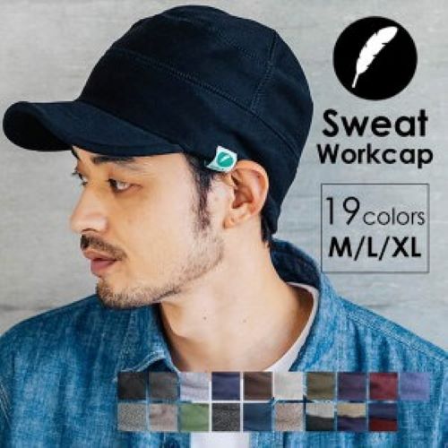 nakota cotton workcap cap Unisex from Japan
