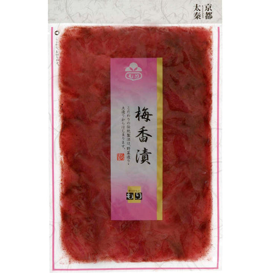 KYOTO Pickles MORI [Umekaga zuke] Dried radish/Plum pulp /Bonito flavor Japanese