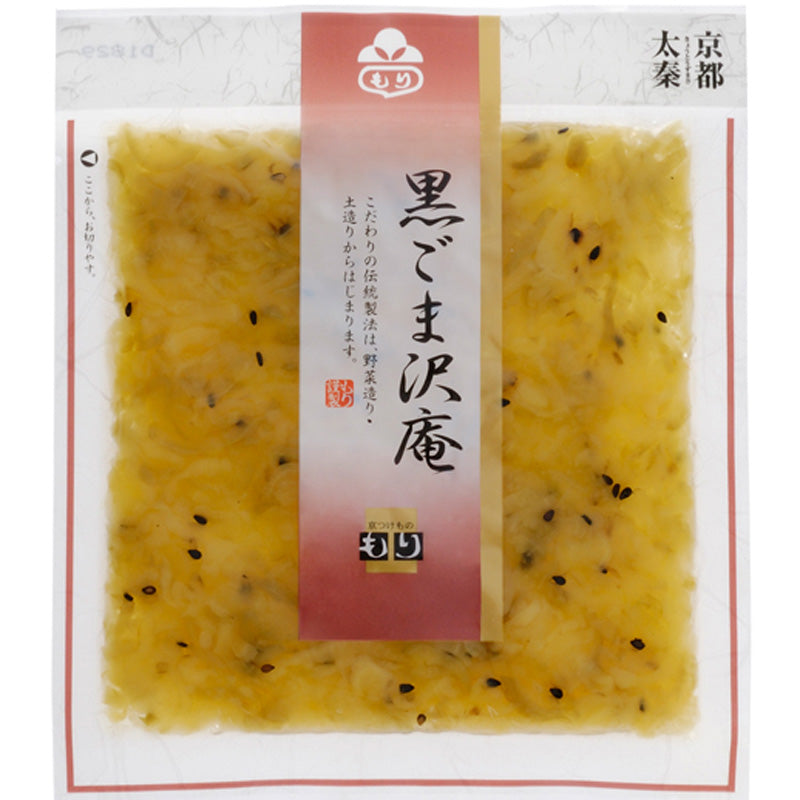 Kyoto Pickles Mori, Soy Sauce Flavor, White Radish Pickles, Authentic Japanese Tsukemono - 120g (4.2oz) x 3Pack (360g / 12.7oz total)