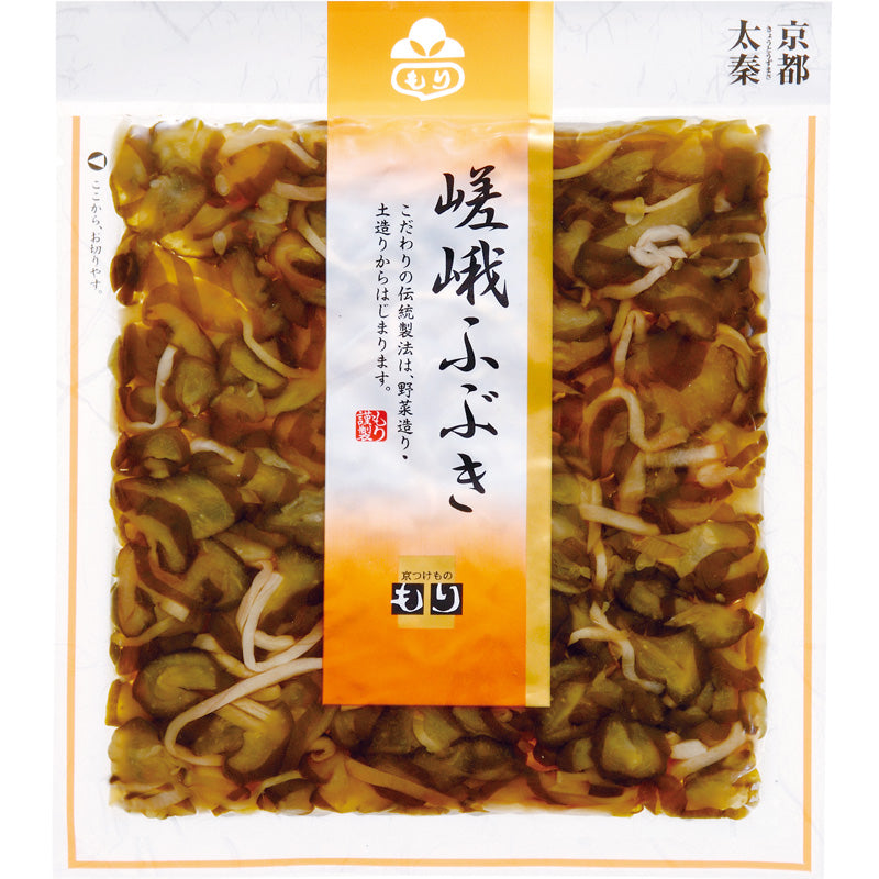 Kyoto Pickles Mori, Soy Sauce Flavour, Cucumber And Japanese Ginger Pickles, Authentic Japanese Tsukemono - 120g (4.2oz) x 3Pack (360g / 12.7oz total)