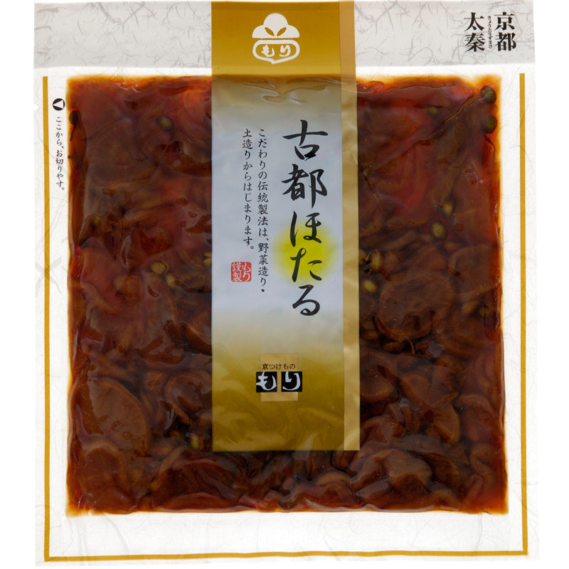 Kyoto Pickles Mori, Soy Sauce Flavour, White Radish Pickles, Authentic Japanese Tsukemono - 120g (4.2oz) x 3Pack (360g / 12.7oz total)