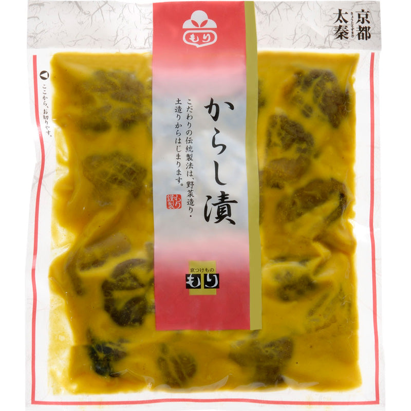 Kyoto Pickles Mori, Japanese Mustard(Karashi) Flavor, Small Egg Plants Pickles, Authentic Japanese Tsukemono - 130g (4.6oz) x 3Pack (390g / 13.8oz total)
