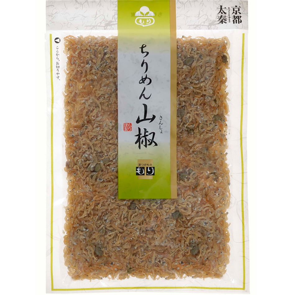 Kyoto Pickles Mori, Sansho Flavour, Dried Young Sardines And Japanese Pepper (Sansho), Authentic Japanese Tsukemono - 45g (1.6oz) x 3Pack (135g / 4.8oz total)