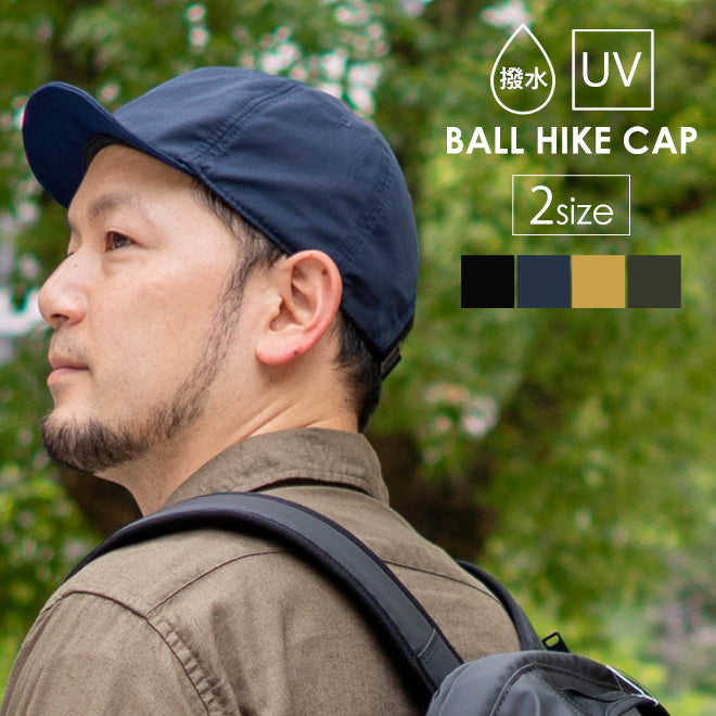 hide cap nakota BALL HIKE CAP Polyester Unisex JAPAN