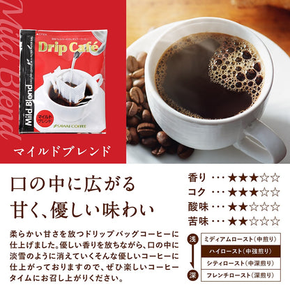 SAWAI Pour Over Coffee 150 Single Serve Pouches GINZA Roastery Portable JAPAN