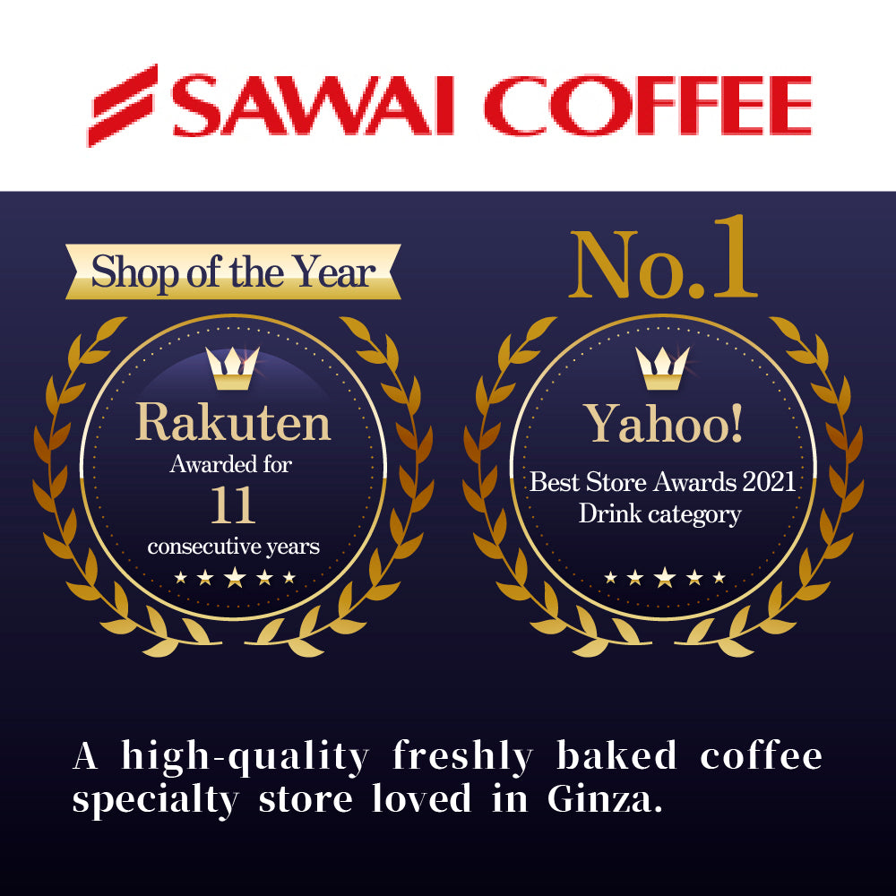 SAWAI Pour Over Coffee 80 Single Serve Pouches on the Go Portable GINZA  JAPAN