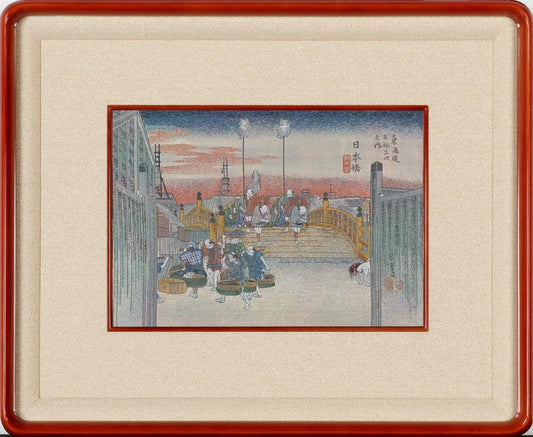 Kyoto Nishijin Utagawa Hiroshige fabric frame Traditional Crafts KYOTO KAHO