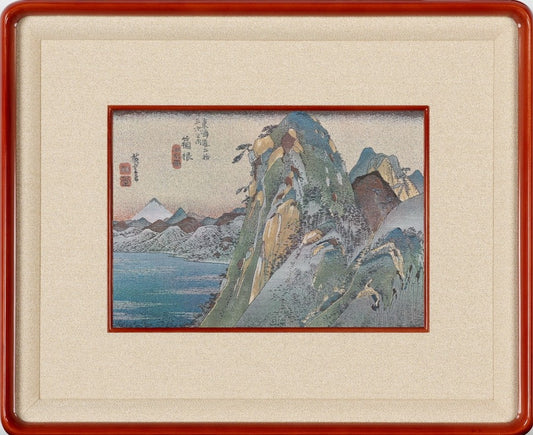 Kyoto Nishijin Utagawa Hiroshige fabric frame Traditional Crafts KYOTO KAHO