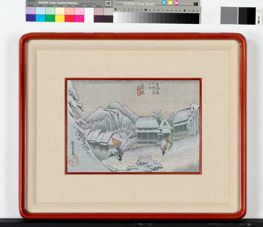 Kyoto Nishijin Utagawa Hiroshige fabric frame Traditional Crafts KYOTO KAHO