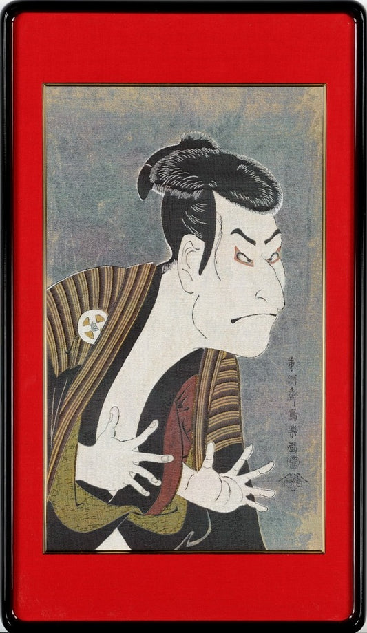 Kyoto Nishijin Sharaku fabric frame Traditional Crafts KYOTO KAHO