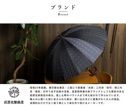 Long umbrella UJ-JUMP 8-rib umbrella with maple handle Men JAPAN