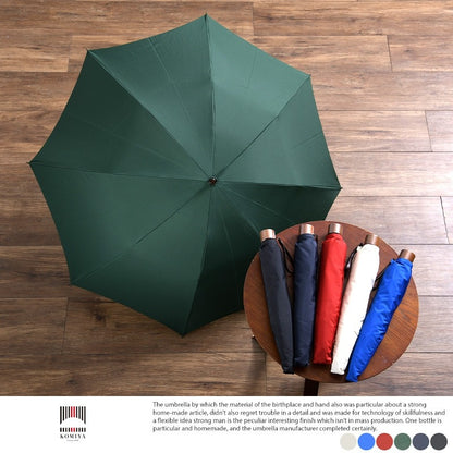 folding umbrella Komiya Shoten 21.7"" 8 Ribs Miratore 998372 JAPAN