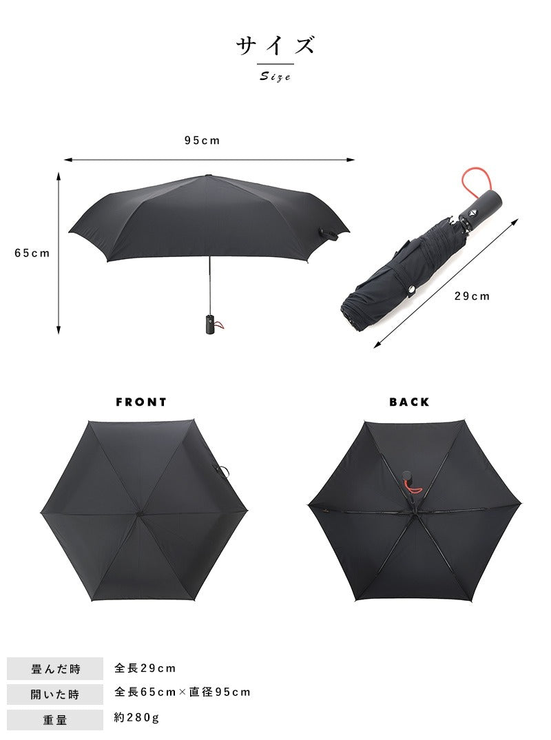 folding umbrella Ramuda Auto Open/Close 21.7"" 6 Ribs FUZMK2021 JAPAN